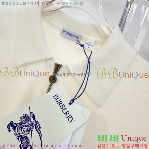 ���� ������ ������ BU34502622-1