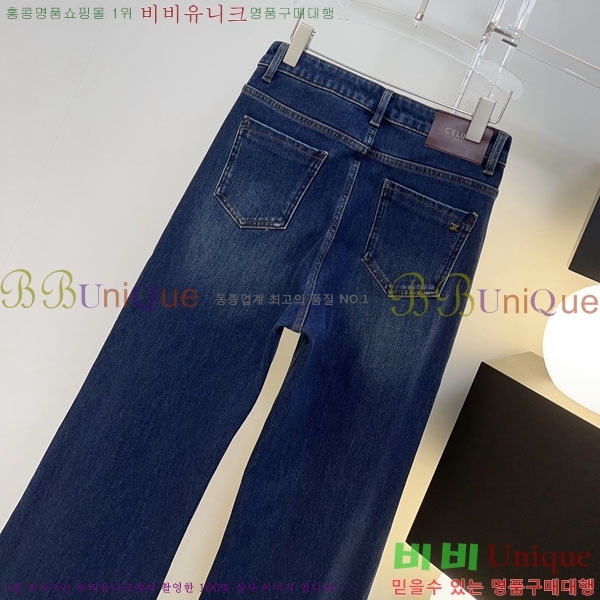 ���� ������ ���� ���� CE347044-9