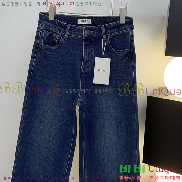 ���� ������ ���� ���� CE347044-9