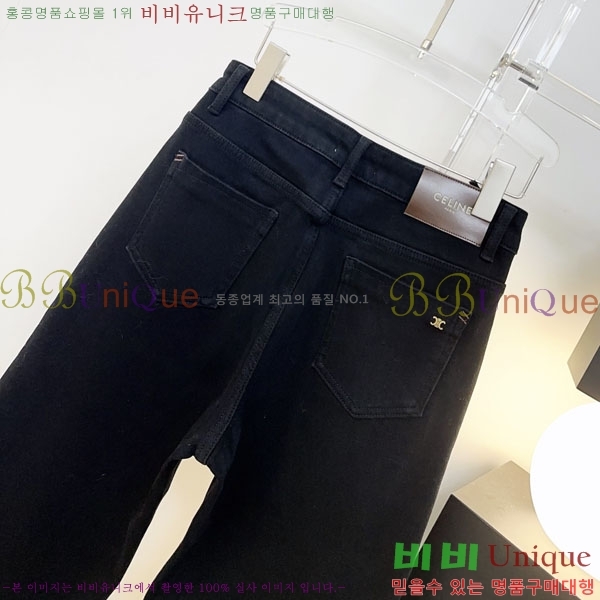 ���� ������ ���� ���� CE347044-11