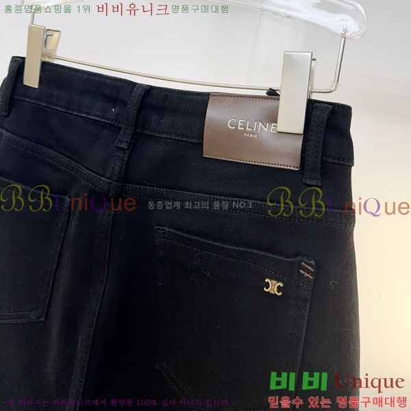 ���� ������ ���� ���� CE347044-11
