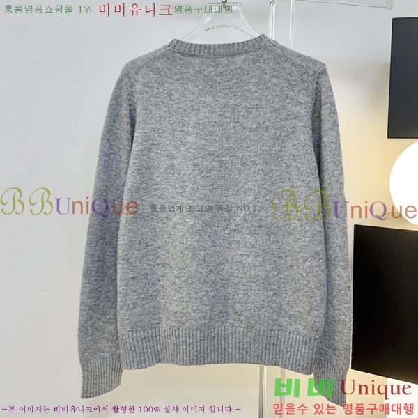 ���� ��**�� ������ MAXM3202-9