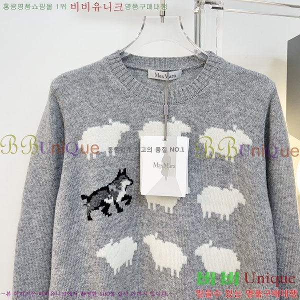 ���� ��**�� ������ MAXM3202-9