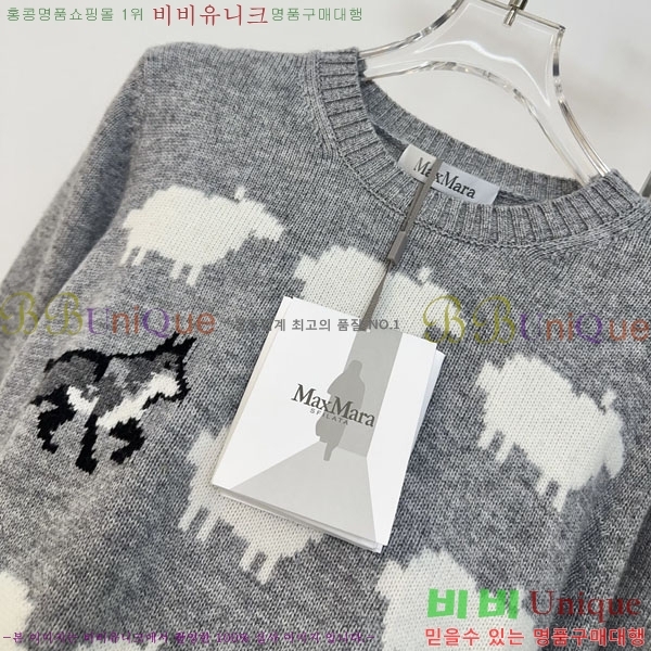 ���� ��**�� ������ MAXM3202-9