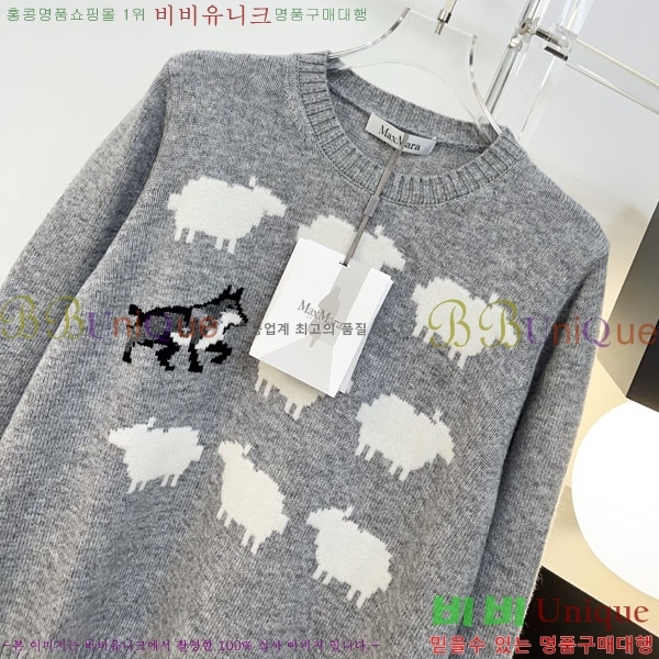 ���� ��**�� ������ MAXM3202-9