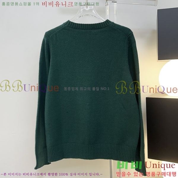 ���� ��**�� ������ MAXM3202-10