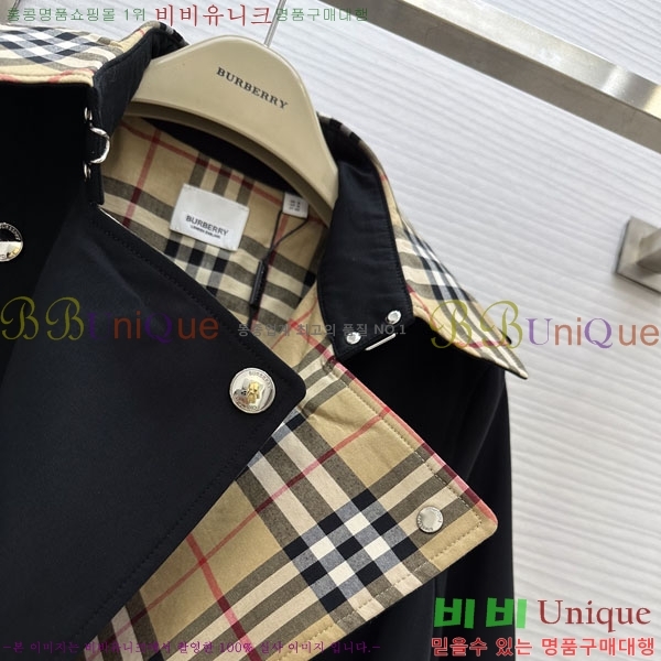 ���� ������ ��Ʈ BU40522683-3