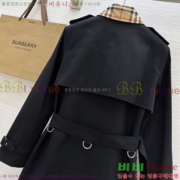 ���� ������ ��Ʈ BU40522683-3