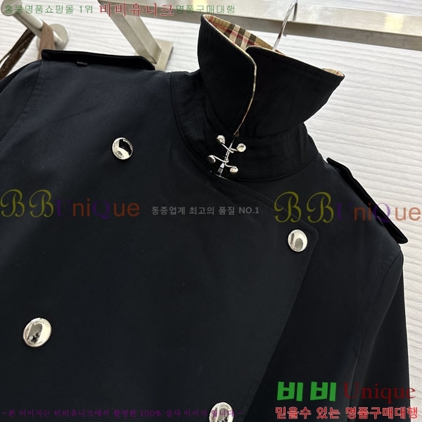 ���� ������ ��Ʈ BU40522683-3