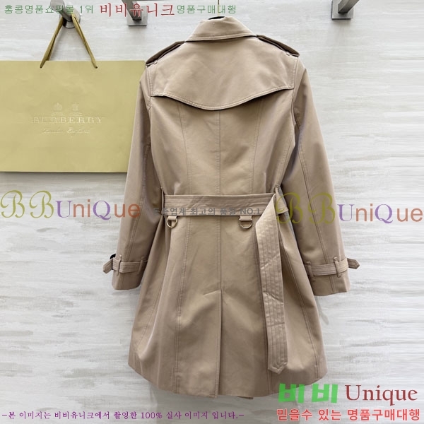 ���� ������ ��Ʈ BU40522683-2