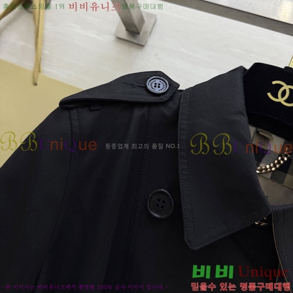 ���� ������ ��Ʈ BU40522683-4