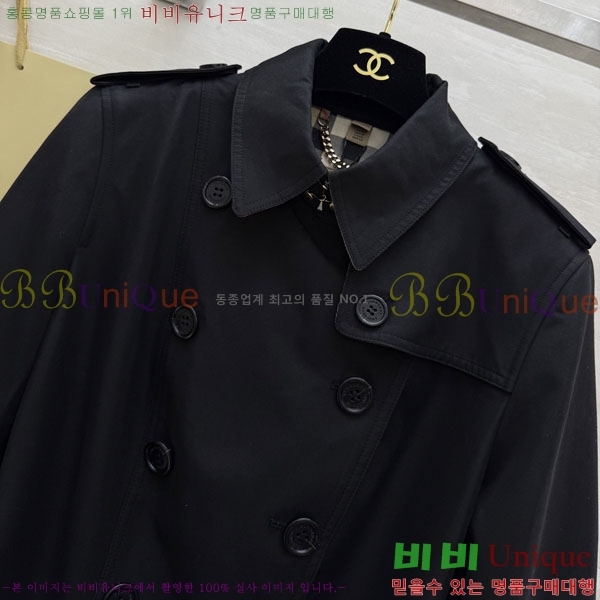 ���� ������ ��Ʈ BU40522683-4