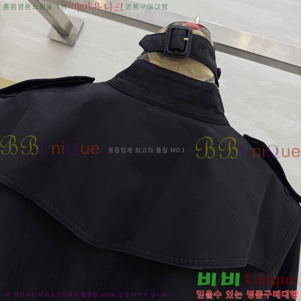 ���� ������ ��Ʈ BU40522683-4