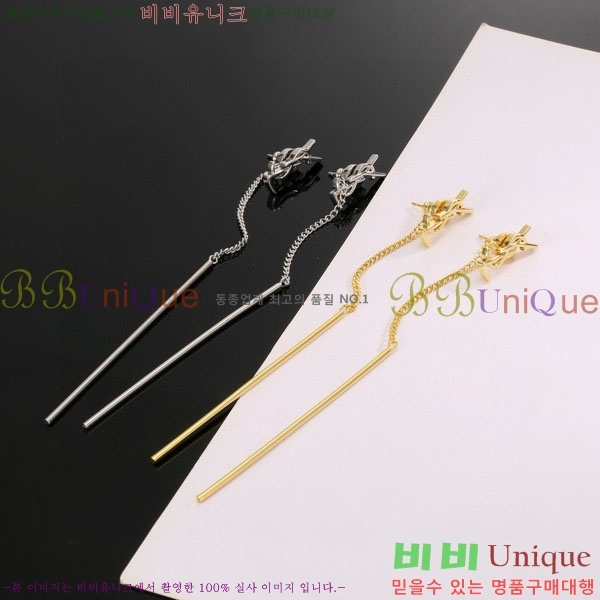 ���ζ� �Ͱ��� YSL3523-8