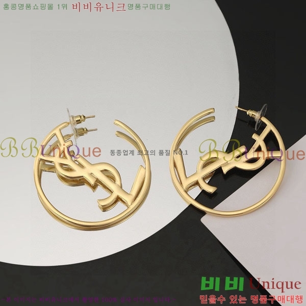 ���ζ� �Ͱ��� YSL3523-10