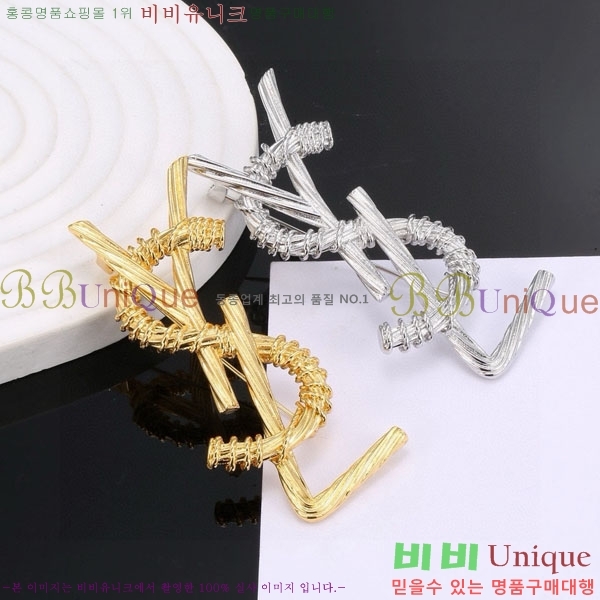 ���ζ� ���ġ YSL3523-15
