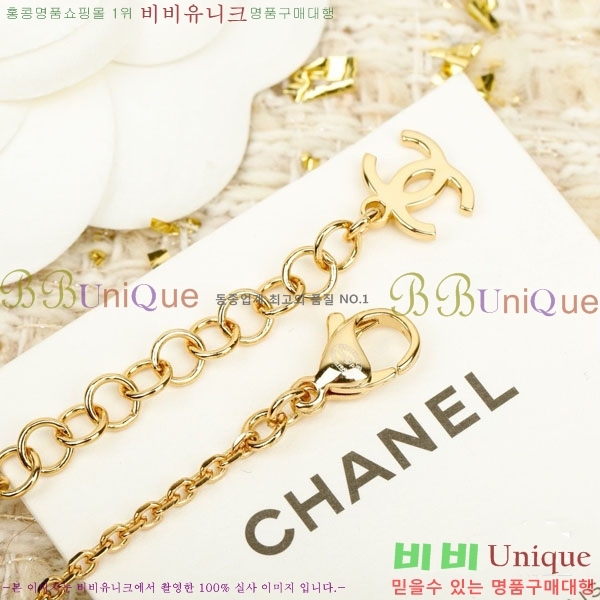 ��* ����� CHA0456788-4