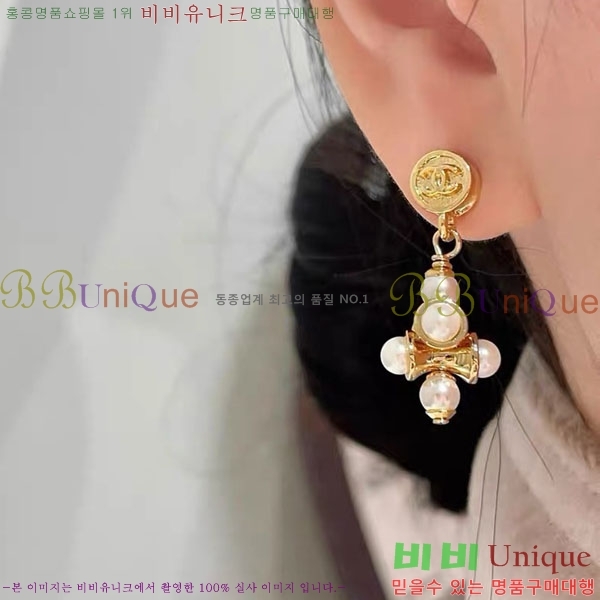 ��* �Ͱ��� CHA0456788-3