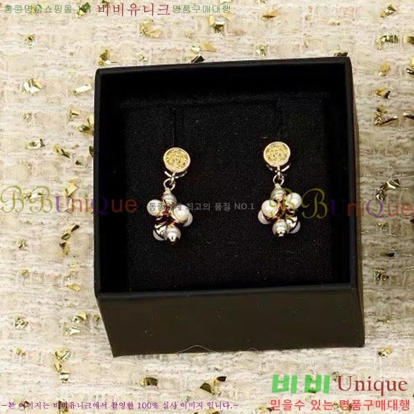 ��* �Ͱ��� CHA0456788-3