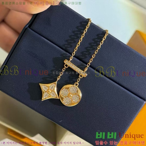 ���̺��� ����� LV24573468-12