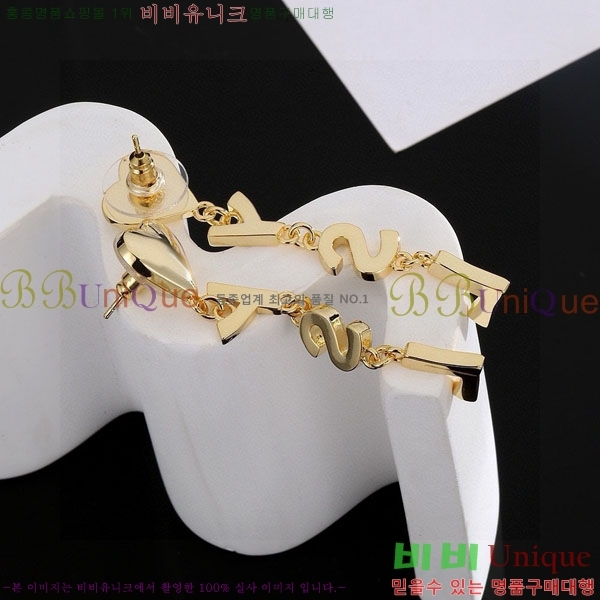 ���ζ� �Ͱ��� YSL34657440-1