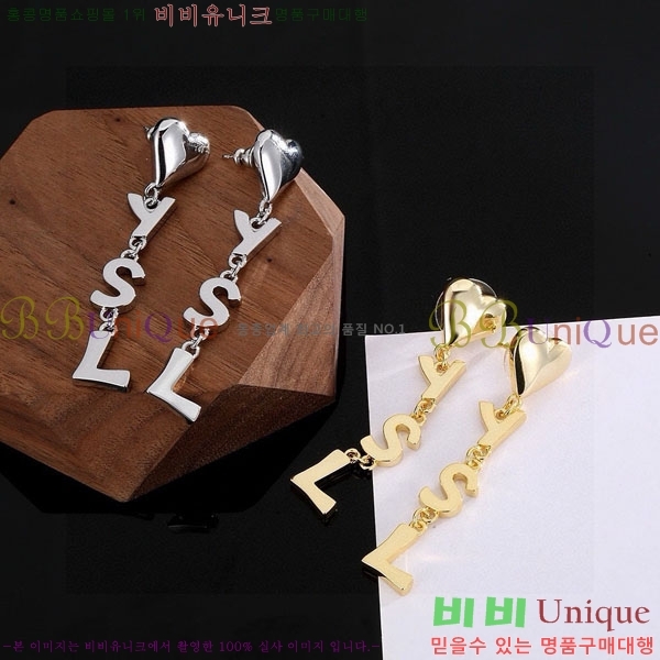 ���ζ� �Ͱ��� YSL34657440-1