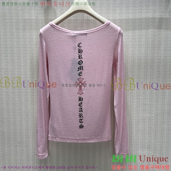 ���� ũ������ ����Ƽ CHS43465670-10