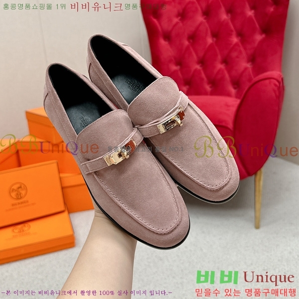 ���� �����޽� ���� HE1122655-8