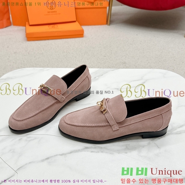 ���� �����޽� ���� HE1122655-8
