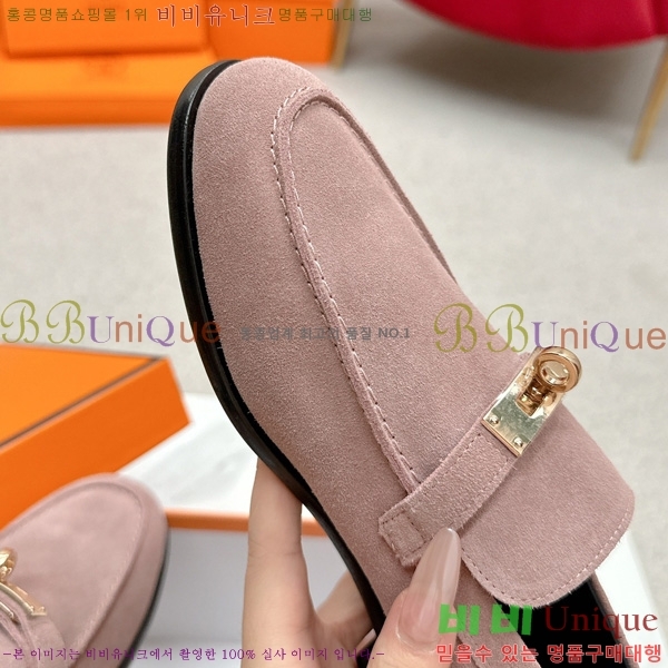 ���� �����޽� ���� HE1122655-8