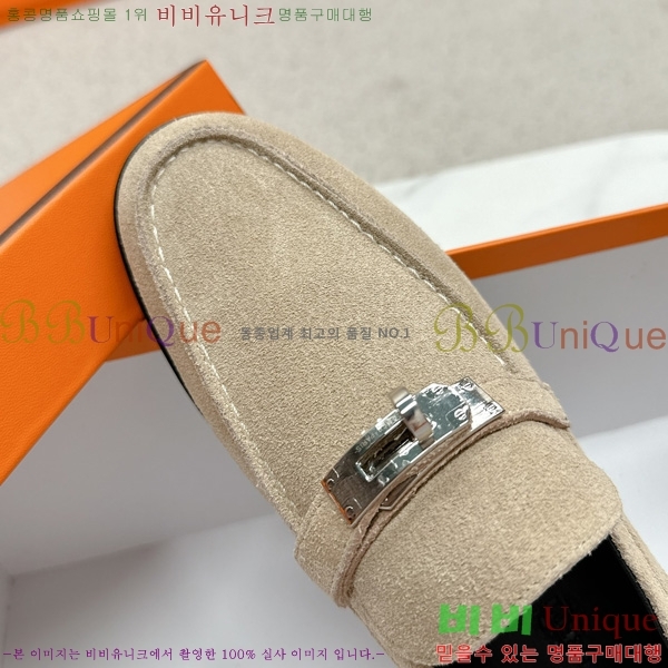 ���� �����޽� ���� HE1122655-9