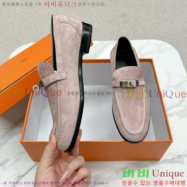 ���� �����޽� ���� HE1122603