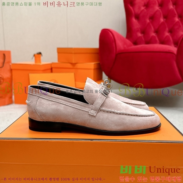 ���� �����޽� ���� HE1122603