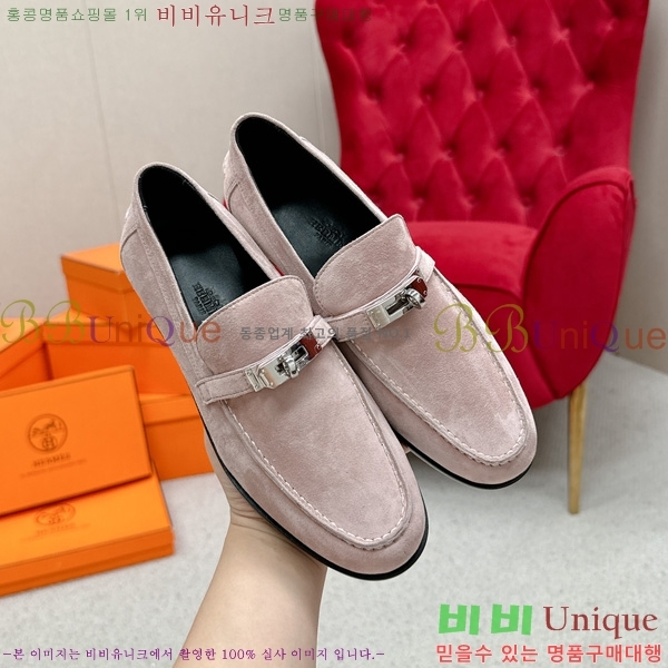 ���� �����޽� ���� HE1122603