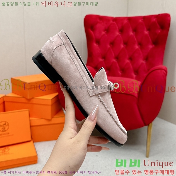 ���� �����޽� ���� HE1122603