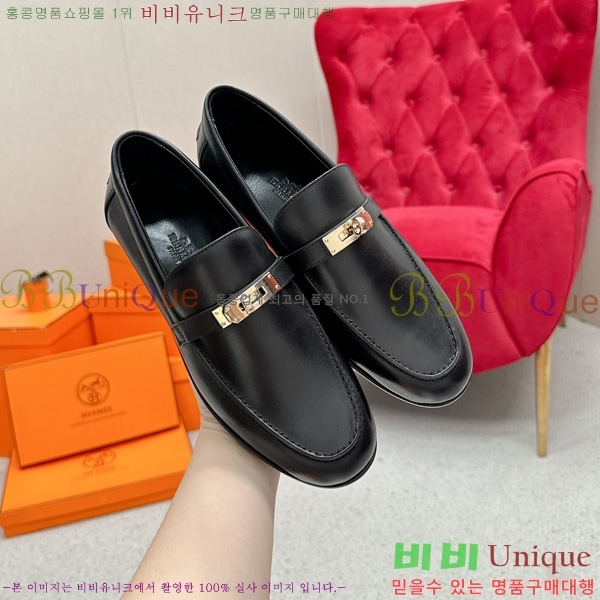 ���� �����޽� ���� HE1122655-5