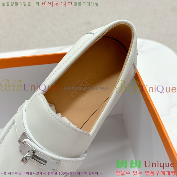 ���� �����޽� ���� HE1122655-4
