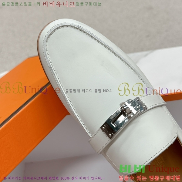 ���� �����޽� ���� HE1122655-4