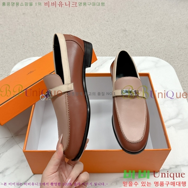 ���� �����޽� ���� HE1122655-6