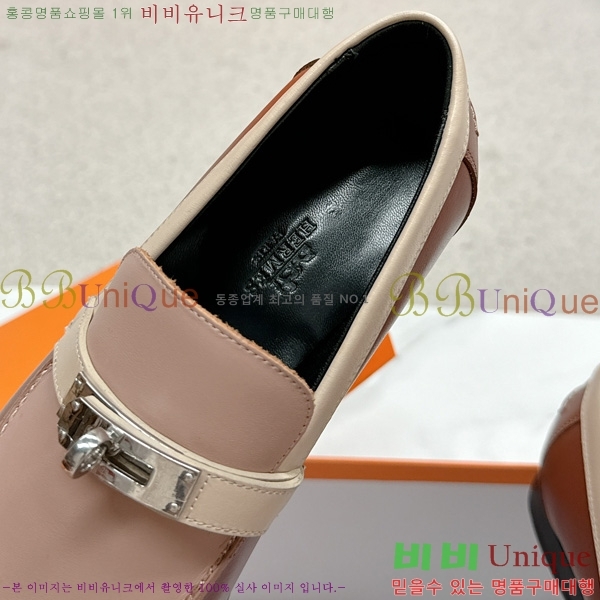 ���� �����޽� ���� HE1122655-6