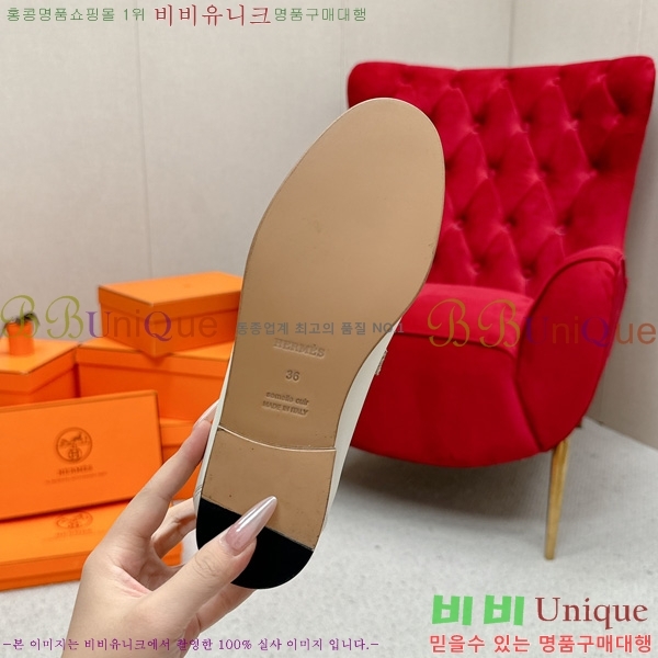 ���� �����޽� ���� HE1122655-3