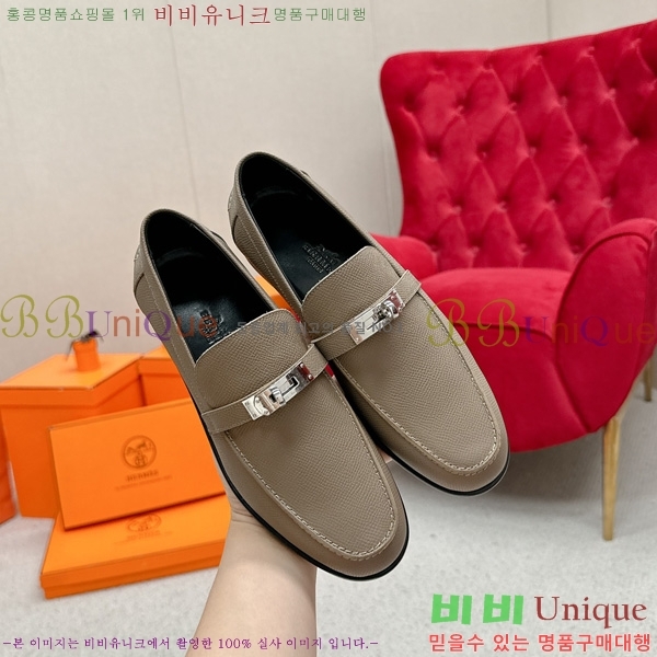 ���� �����޽� ���� HE1122655-2