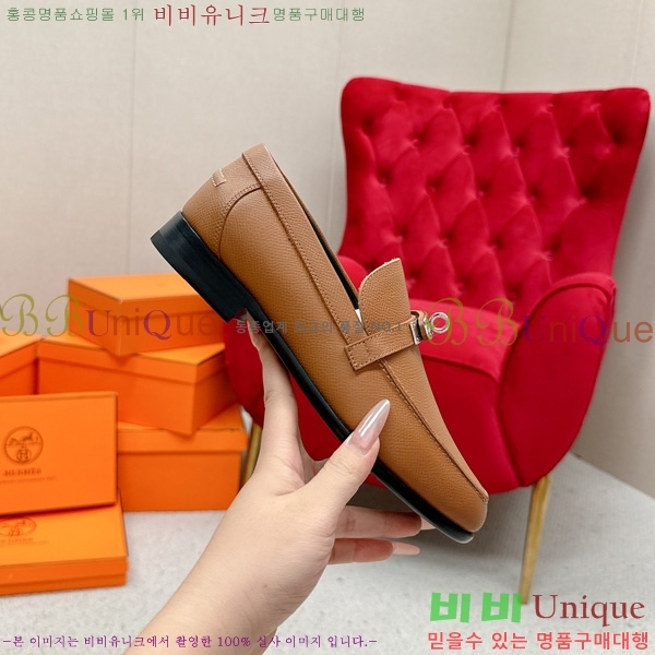 ���� �����޽� ���� HE1122655-1