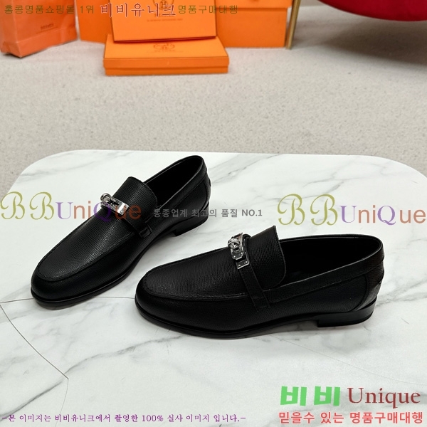 ���� �����޽� ���� HE1122655