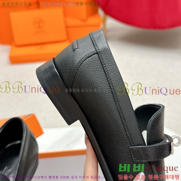 ���� �����޽� ���� HE1122655