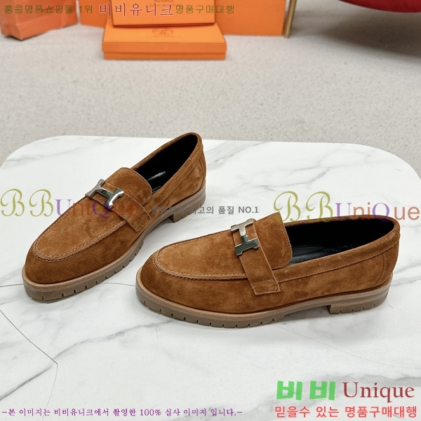 ���� �����޽� ���� HE11238801-2