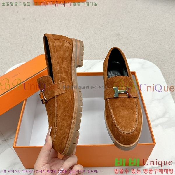 ���� �����޽� ���� HE11238801-2