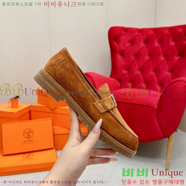 ���� �����޽� ���� HE11238801-2