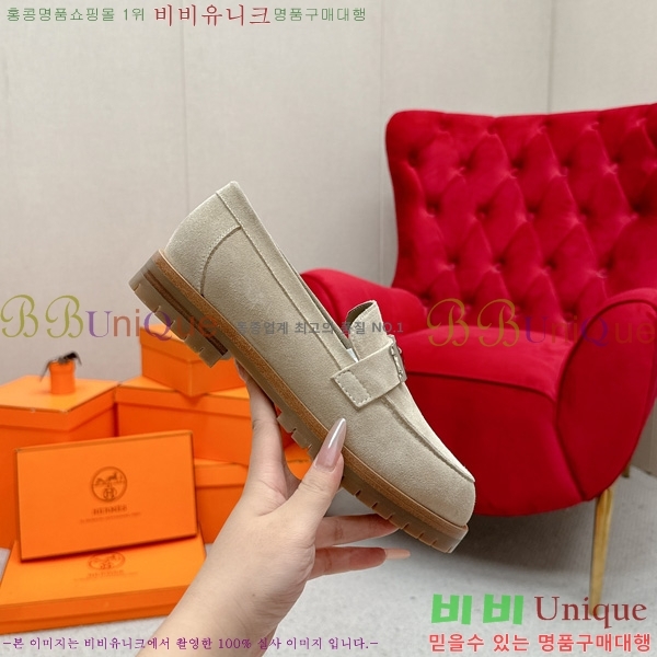 ���� �����޽� ���� HE11238801-3