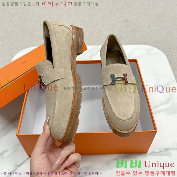���� �����޽� ���� HE11238801-3
